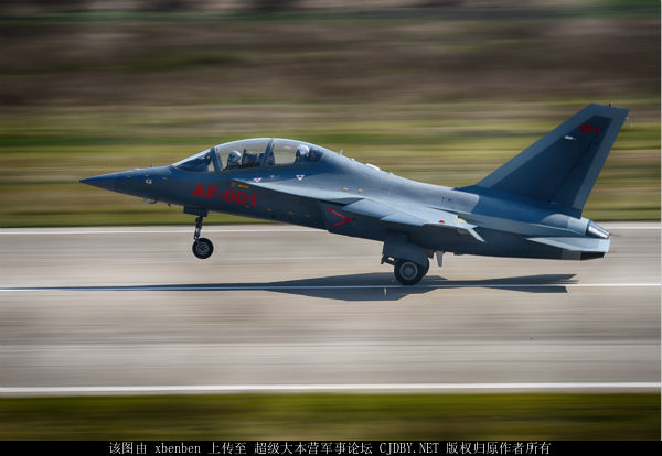 Zambia AF L-15 - AF-001 - 23.4.16.jpg