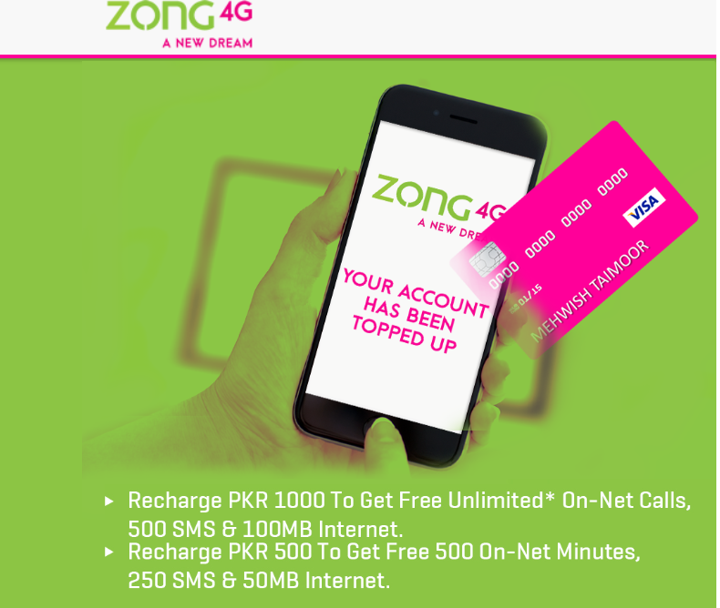 zong_plan.png