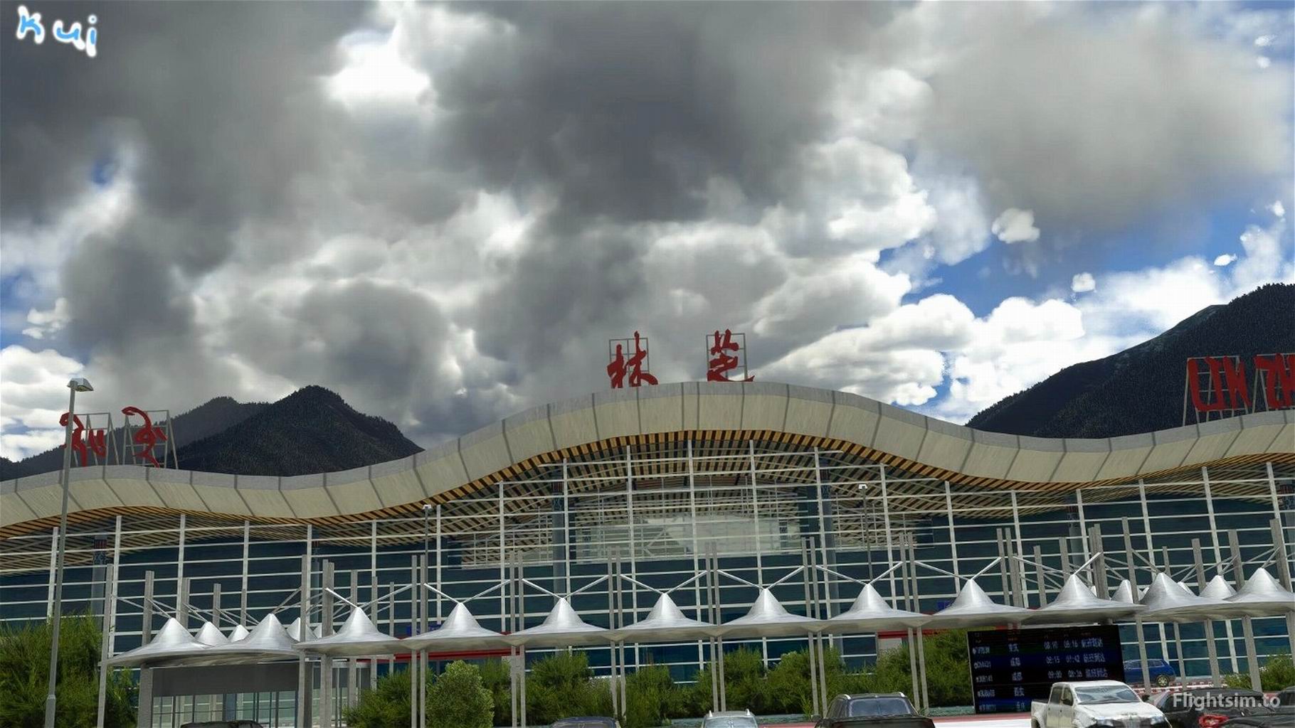 调整大小 zunz-linzhi-minlin-airport-nyingchi-mainling-airport-DSKxC_proc.jpg