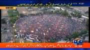 PTI-Swabi-jalsa-crowd.jpg