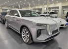 HongQi Chinese EV.png