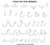 urdu.jpg