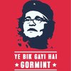 bik gayi hai gormint.jpg