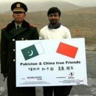 Our friend :Pakistan