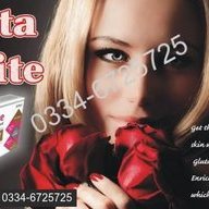 skinwhitening222