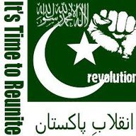 Inqlab-e-Pakistan