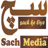 Sach Media