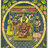 Hemchandra Vikramaditya