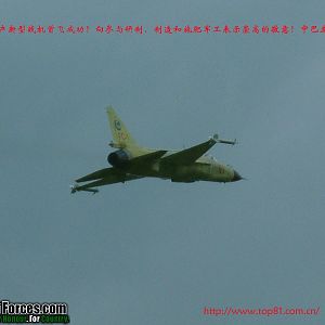 JF-17 Thunder