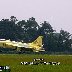 JF-17 Thunder