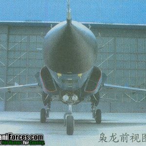 JF-17 Thunder