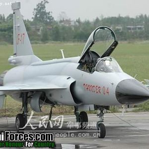 JF-17 Thunder