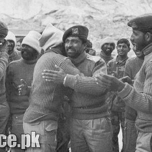 Siachen