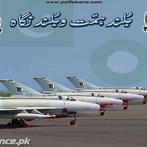 Pakistan Air Force Wallpaper