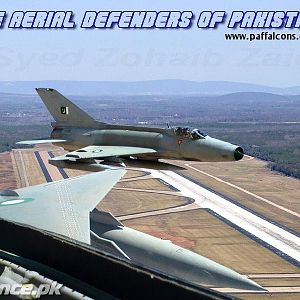 Pakistan Air Force Wallpaper