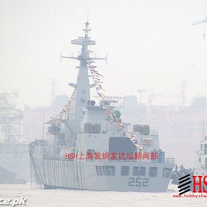 PNS Shamsheer_2