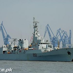 PNS Saif