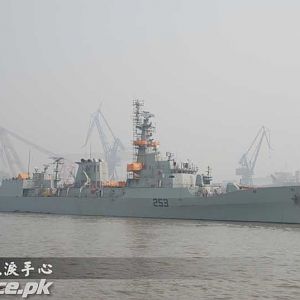 PNS Saif