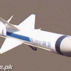 Exocet AM-39 Missile