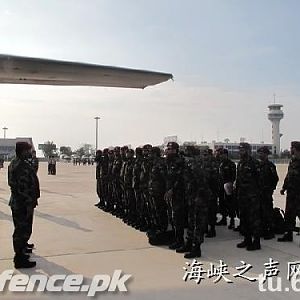 Pak-China YOUYI-III (Friendship)