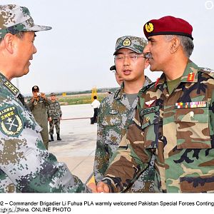 Pak-China YOUYI-III (Friendship)