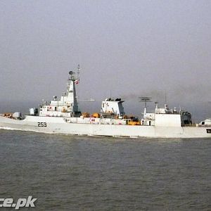 PNS Saif