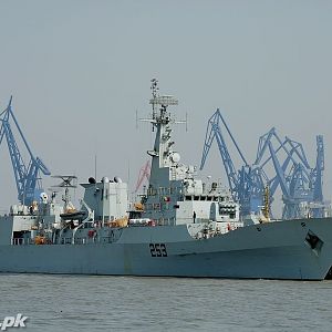 PNS Saif