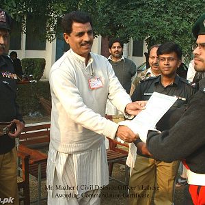 Civil Defence Organization, Lahore - Pakistan