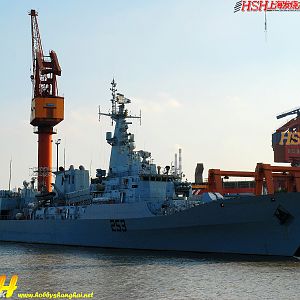 PNS Saif