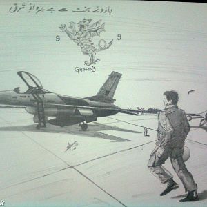 humza tariq aviation sketches