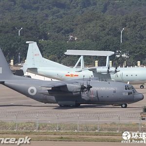 PAF C-130