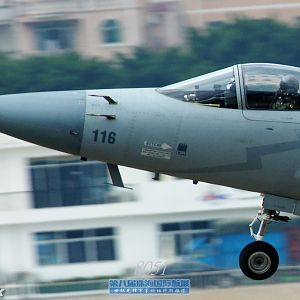 JF-17 THUNDER