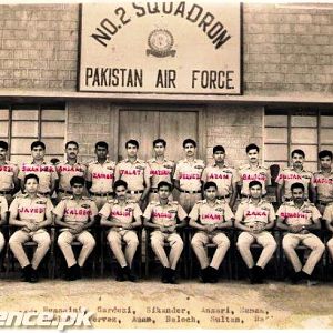 PAF. 51st GD(P) Course