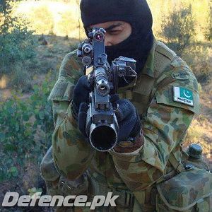 Pakistan Army