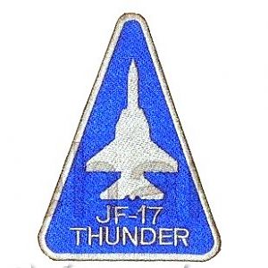 JF-17 Thunder, Patch