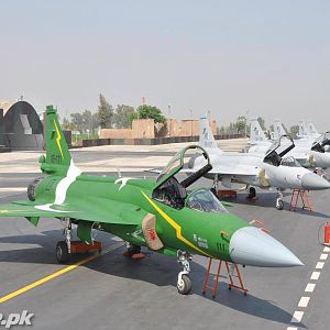 JF-17 Thunder, Custom Paint Scheme