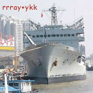 Auxillary tanker