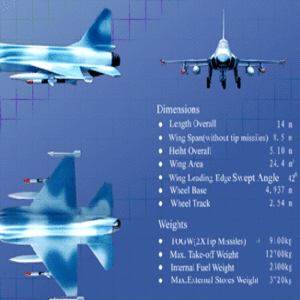 JF-17