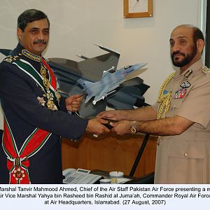 Commander Royal Air Force of Oman