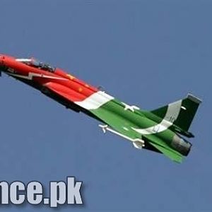 JF-17pak