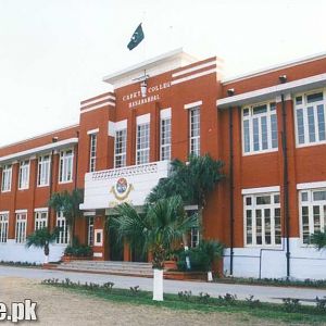 Cadet_College_Hasan_Abdal-Academic_Block