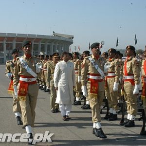 Honor Guard