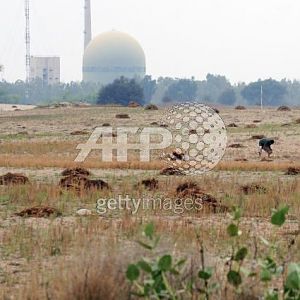 khoshab nukes plant