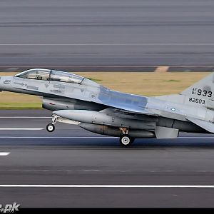 US starts delivery of F-16s to Pakistan