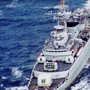 pak navy