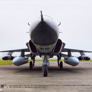 JF-17 THUNDER/ FC-1