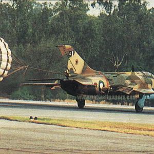 A-5 landing after routine sortie