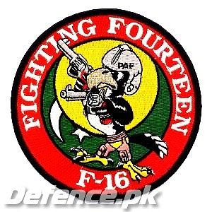 PAF patch