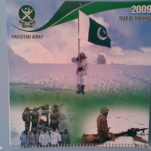 Pakistan Army 2009 Calendar