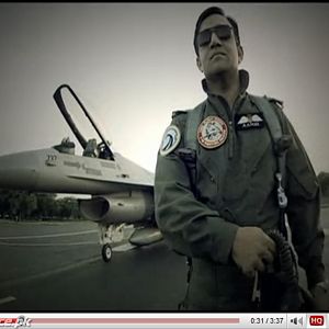 PAF F-16 Pilot